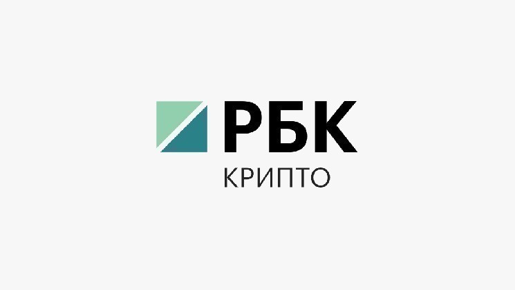 
			Аудит национального резерва биткоинов США задержался более чем на полгода		