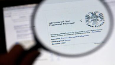 Банк России назвал криптовалюты одной из главных угроз
