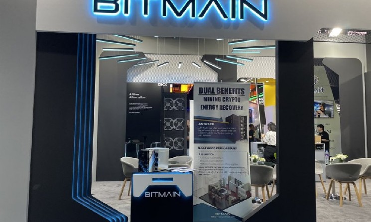 
			Bitmain продает хешрейт биткоинов компании с&nbsp;Гонконгской биржи на&nbsp;фоне спада майнинга в&nbsp;США		
