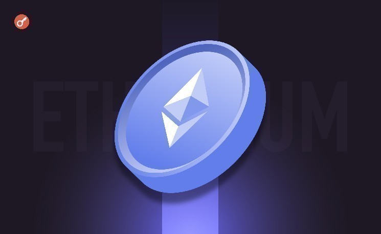 BitMine инвестировала в Ethereum еще более $200 млн