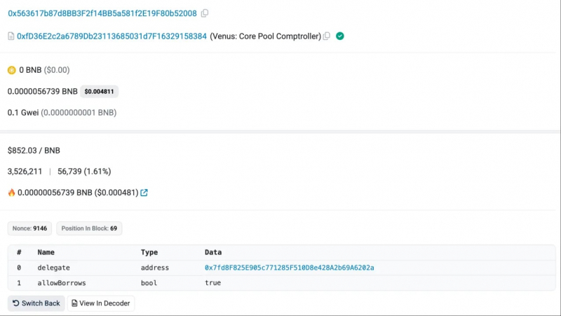 
			Как взломали пользователя Venus Protocol и почему удалось вернуть $13 млн		