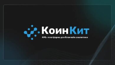 КоинКит запустил технологию детального анализа происхождения криптовалюты