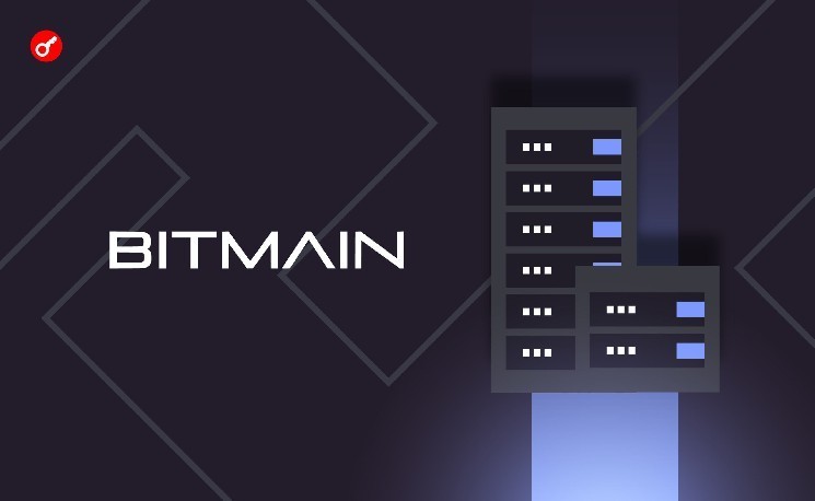 
			Конгрессмен США потребовал расследовать деятельность Bitmain и Cango		