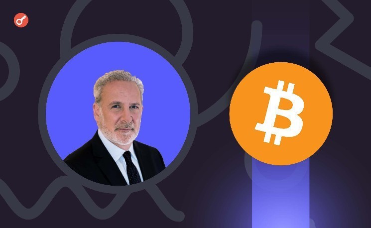 
			Питер Шифф предупредил о &laquo;достижении пика&raquo; биткоином накануне снижения ставки ФРС		