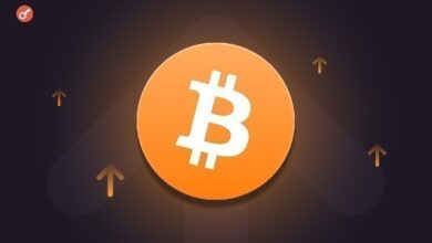 CryptoQuant: биткоин может продолжить рост — инвесторы не спешат фиксировать прибыль