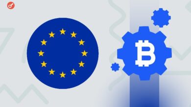 ЕС планирует передать контроль над крипторынком в руки ESMA