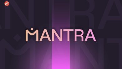 Inveniam и MANTRA запустили L2-решение для токенизации недвижимости