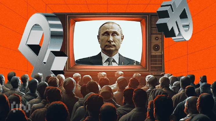 
			Может ли рост налогов в России толкнуть бизнес в крипту		