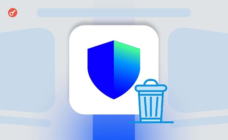
			Пользователи Trust Wallet столкнулись с проблемой с отображением баланса в Trust Wallet		