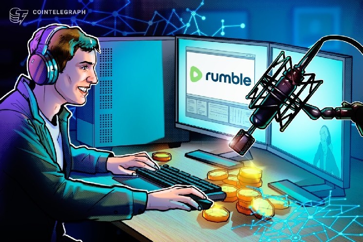 
			Rumble и Tether предложат биткоин-чаевые создателям контента		