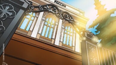 ЦБ РФ снимет запрет на инвестиции фондов в криптодеривативы в 2026 году