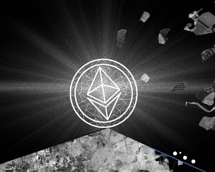 
			Ethereum Foundation представила решение для объединения всех L2-сетей		