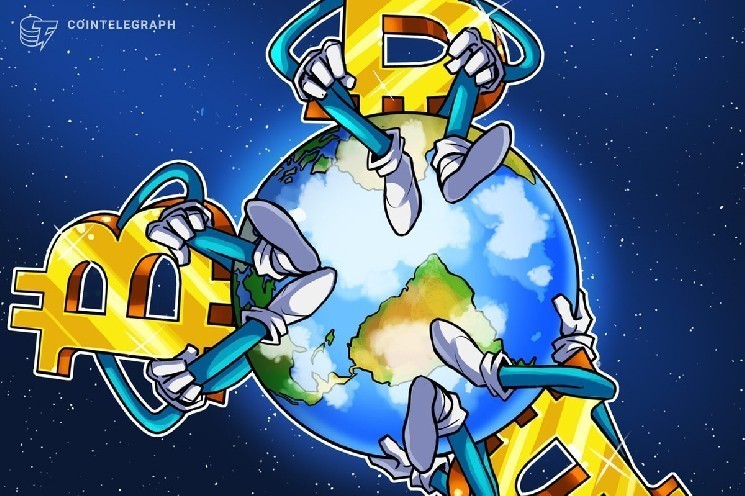 Суверенное принятие биткоина станет главным катализатором роста: Джефф Парк