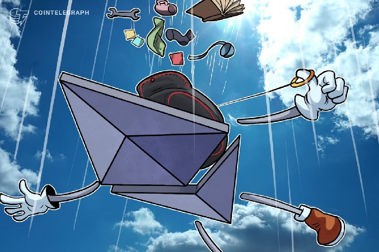 
			Аналитики назвали целевые уровни Ethereum в декабре		