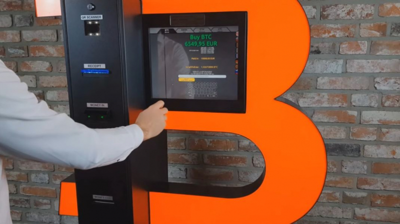 
			Что представляет собой биткоин-банкомат, и для чего он нужен?		