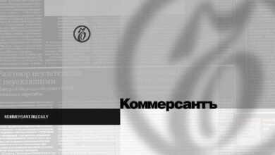 Крипта в законе
