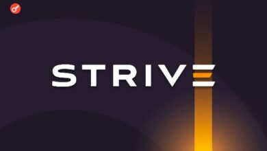Strive планирует привлечь до 0 млн для инвестиций в биткоин