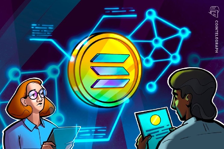 
			Аналитики Delphi Digital предсказали превращение Solana в децентрализованный Nasdaq		