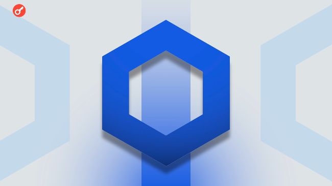 
			Chainlink обозначила конечную цель интеграции глобальных финансов в ончейн		
