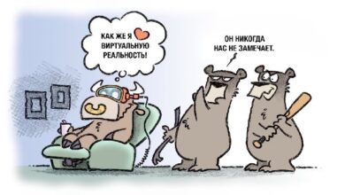 CryptoQuant: биткоину нужно преодолеть 1 000 или наступит медвежий рынок