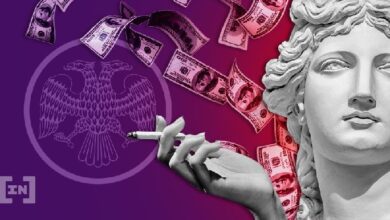 Как изменится регулирование крипторынка РФ в 2026 году