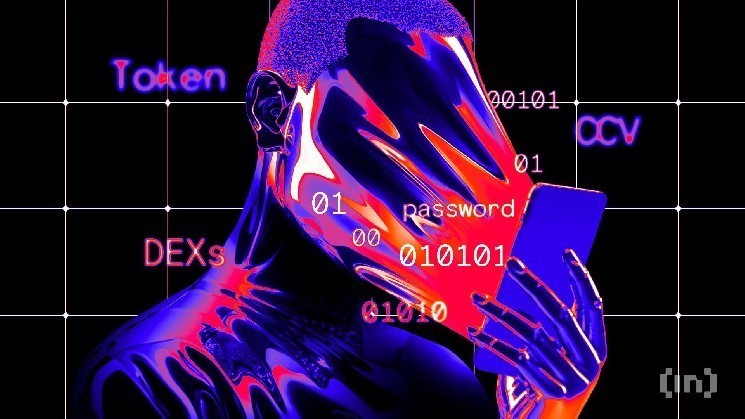 Появились новые сообщения о краже криптовалюты из кошелька Atomic Wallet