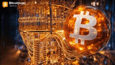 Затмевает ли квантовые вычисления цену Биткойна?
