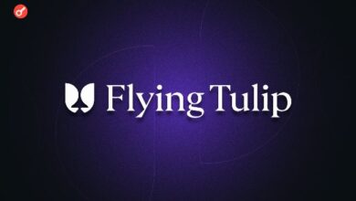Flying Tulip проведет токенсейл с лимитом депозитов в  млрд — старт 16 февраля