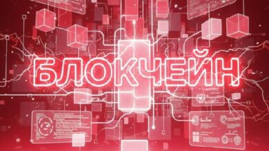 Основатель CyberCapital раскритиковал централизованные блокчейны