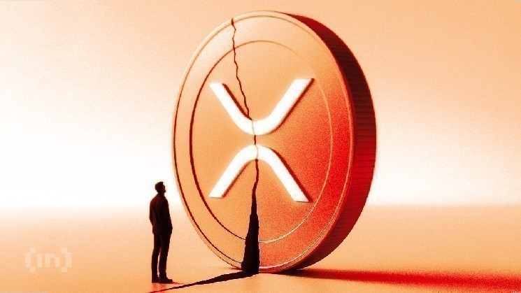 
			Убытки Evernorth в XRP превысили $380 млн		