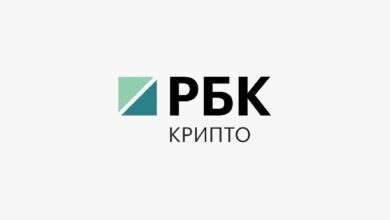 «Фокус на геополитике». Что будет с биткоином на неделе