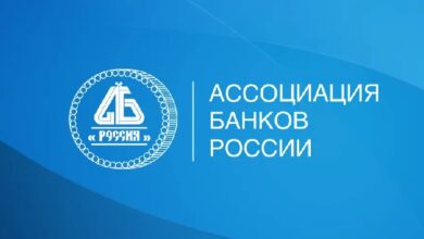 Банкиры предложили смягчить контроль за крипторынком в России