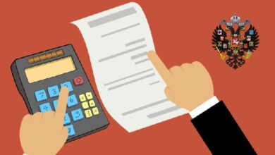 Кто и как должен платить налог на криптовалюту в России