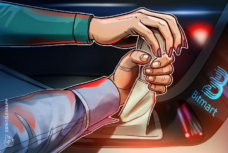 
			Аккаунт BitMart потребовал от основателя объяснить судьбу средств, Ся назвал заявления &laquo;выдуманными&raquo;		