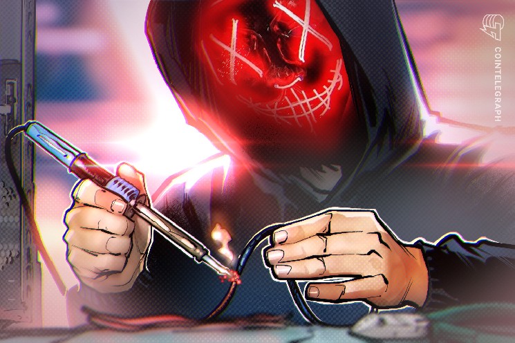 
			Из резерва кредитования More Markets вывели $9,3 млн: Blockaid		