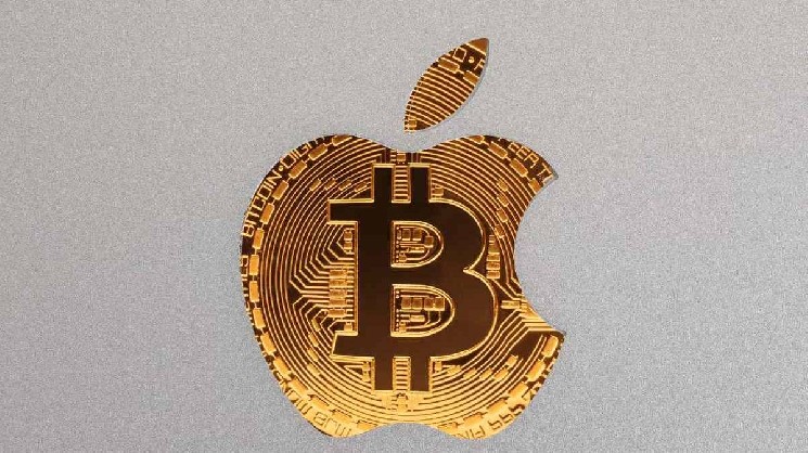 
			Apple устранила критическую уязвимость iOS, угрожавшую криптокошелькам		
