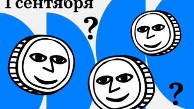 День цифры. Каких специальностей не хватает крипторынку и где их получить