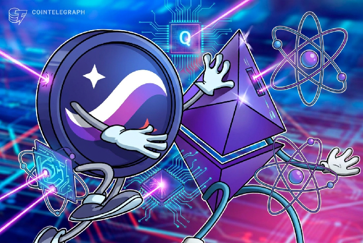 
			Избиратели Starknet поддержали исследование перспектив за пределами Ethereum		