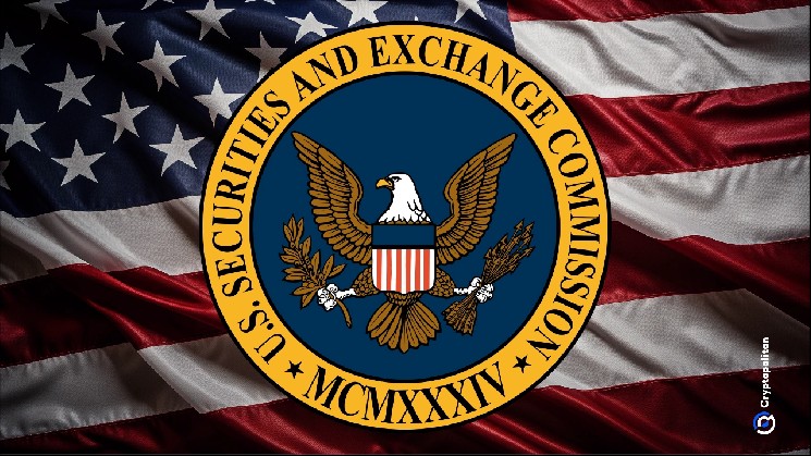 
			SEC заменила &laquo;ИИ&raquo; на &laquo;суперинтеллект&raquo; в приоритетах 2027 экзамена		